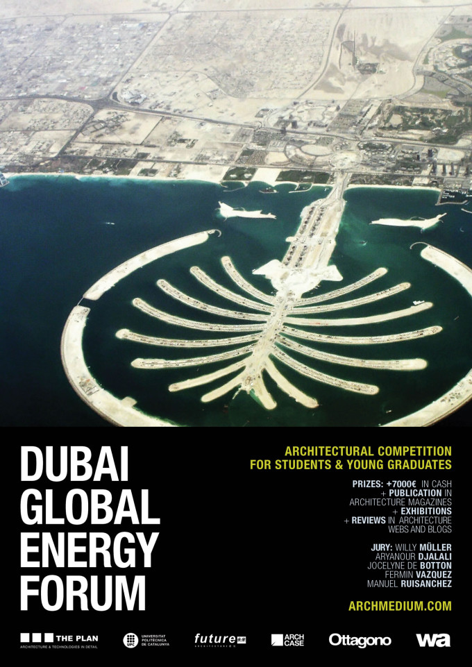 Dubai Global Energy Forum - Concurso para estudiantes