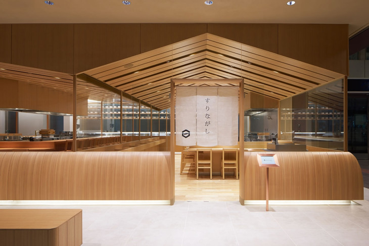 Hitoshinaya - Ryo Matsui Architects